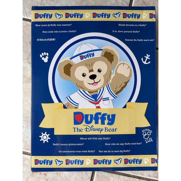 Duffy the Disney Bear Peter Pan Outfit New in Box Disney Parks – Fits 17” Duffy - Picture 2 of 2